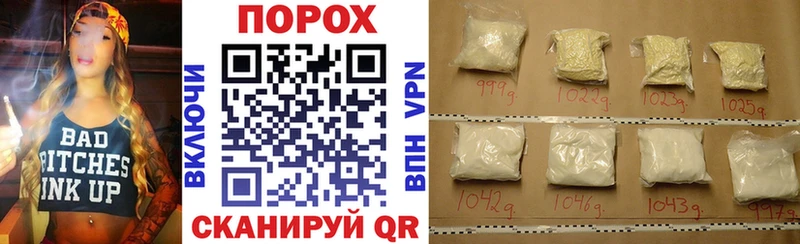 Купить закладки  Дивногорск  Amphetamine Premium 