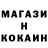 Канабис индика Re Irish