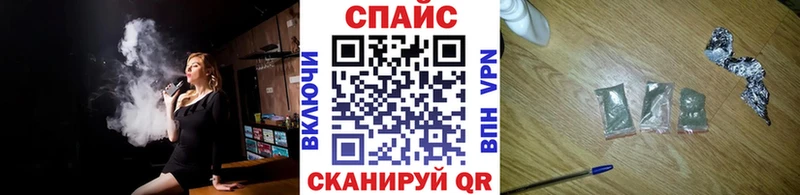 Бутират BDO 33%  Купить  Дивногорск 