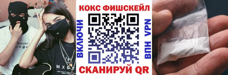 COCAIN Боливия Дивногорск