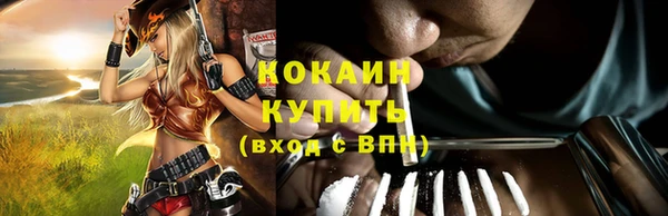прущий лед Лабытнанги