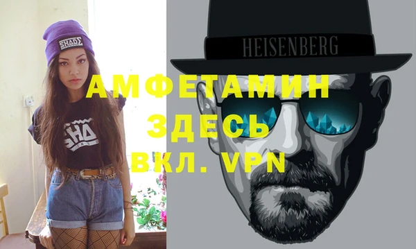 прущий лед Лабытнанги