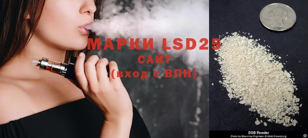 прущий лед Лабытнанги