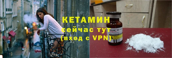 прущий лед Лабытнанги