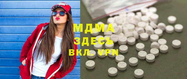 гашишное масло Лагань