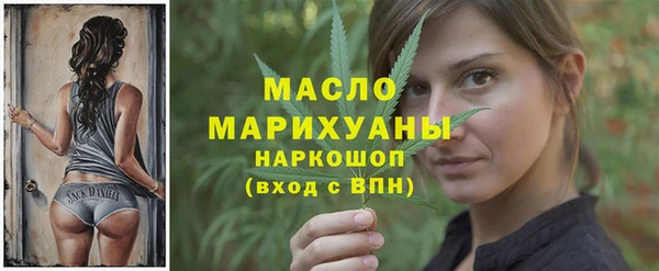 mix Лиски