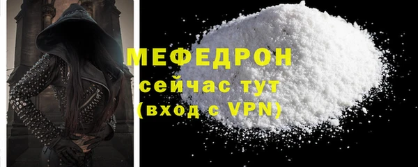 винт Лихославль