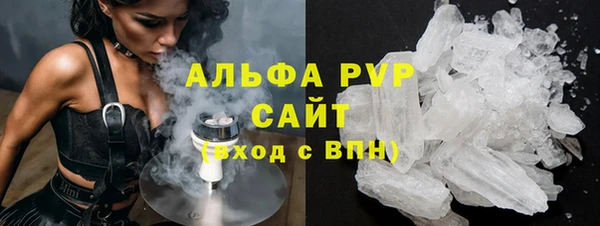 гашишное масло Лагань