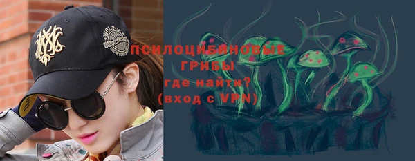 mix Ладушкин