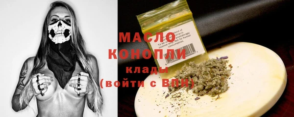 винт Лихославль