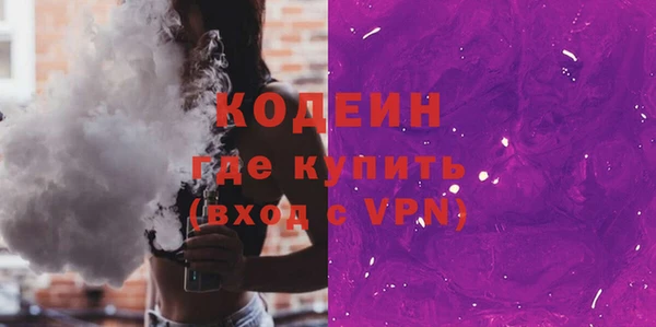 гашишное масло Лагань