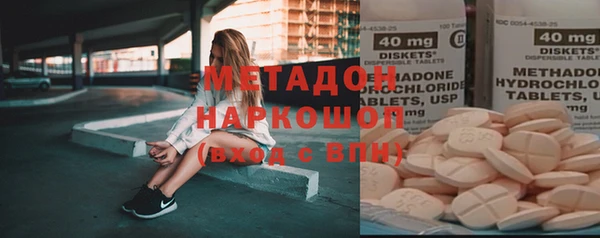 прущий лед Лабытнанги