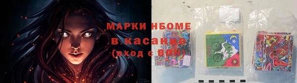 mix Ладушкин