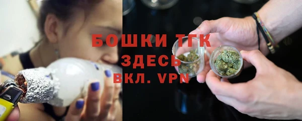 mix Лиски