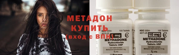 mix Ладушкин