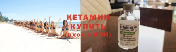 гашишное масло Лагань