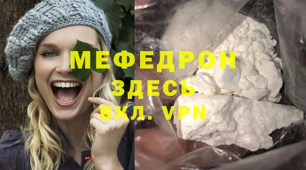 mix Ладушкин