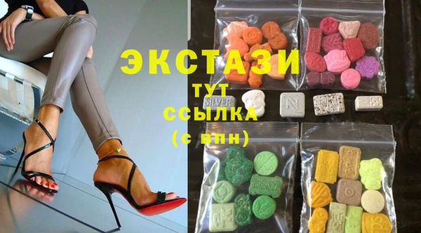прущий лед Лабытнанги