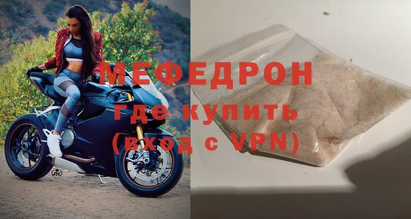mix Ладушкин