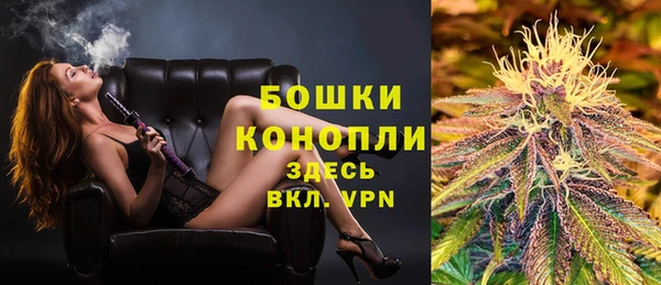 mix Ладушкин