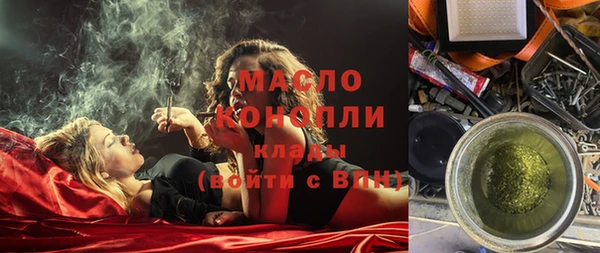 mix Ладушкин