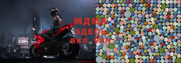 гашишное масло Лагань