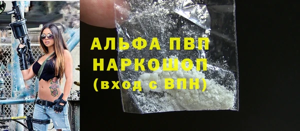 крисы Липки