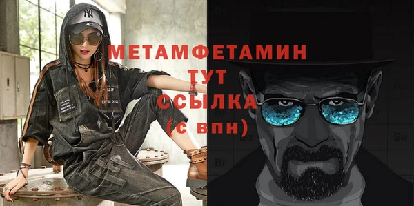 mix Ладушкин