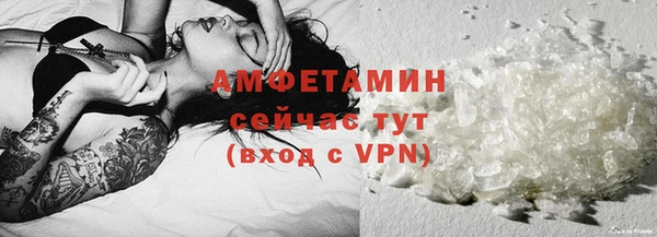 винт Лихославль