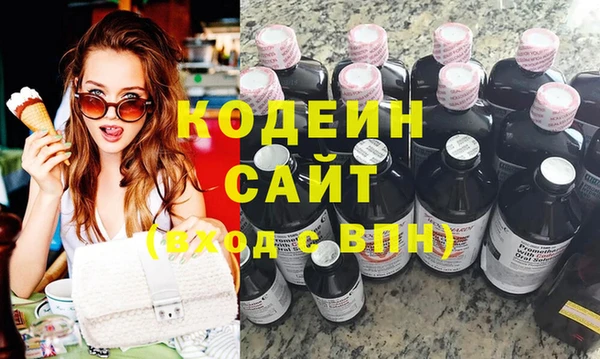 крисы Липки