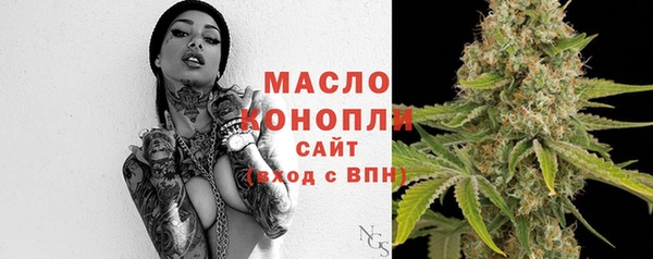 прущий лед Лабытнанги