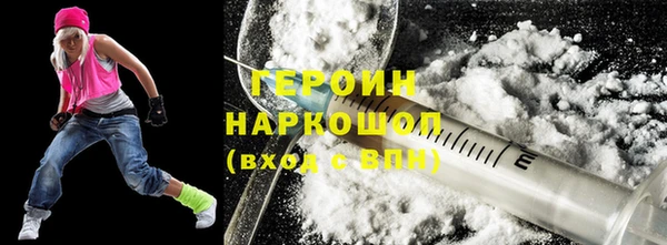 прущий лед Лабытнанги