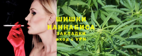 mix Ладушкин