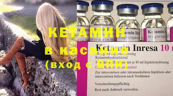 гашишное масло Лагань