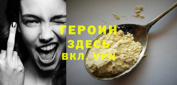 mix Ладушкин