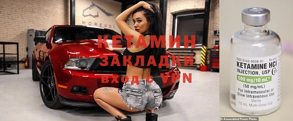 mix Ладушкин