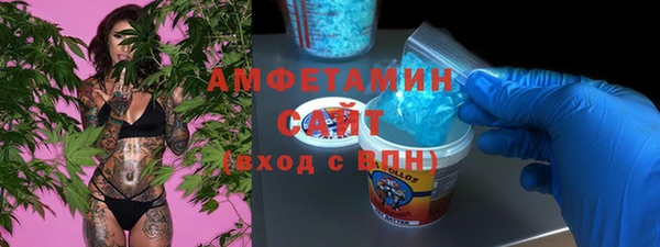 гашишное масло Лагань