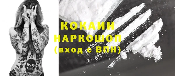 прущий лед Лабытнанги
