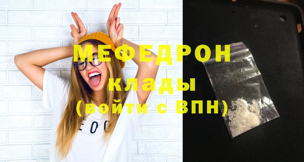 прущий лед Лабытнанги