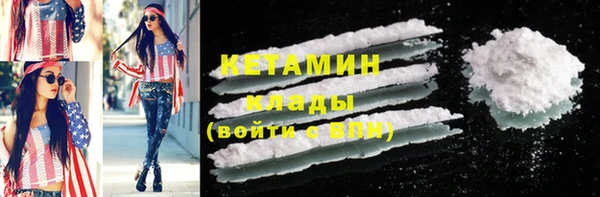 mix Ладушкин