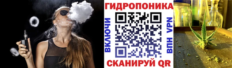 Купить  Дивногорск  Шишки марихуана сатива 